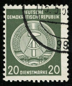 Germany DDR MC #A22 (3874-Т)