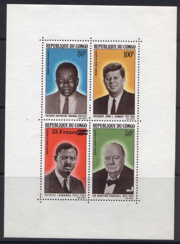 Congo PR C32a MNH John F. Kennedy, Churchill, Patrice Lumumba