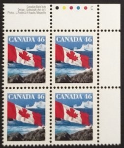 Canada 1682 Plate Block UR VF MNH