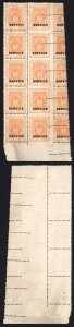 Bhopal SGO313c 1932 1/4a Orange Perf 13.5 MISPERF Block (no gum) (4)