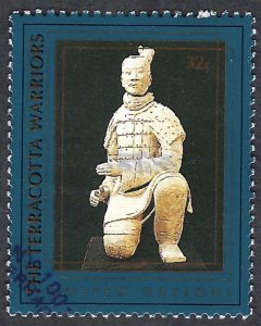 United Nations #716 32¢ UNESCO - Terra Cotta Warriors (1997). Used.