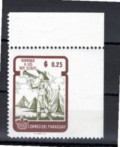 Paraguay 1962 MNH 640 RIGHT MARGIN PERFORATION ERROR