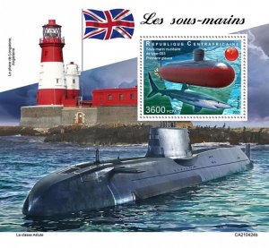 C A R - 2021 - Submarines - Perf Souv Sheet - Mint Never Hinged