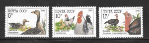 Russia #5909-11 MNH Set of 3 Singles (my5)