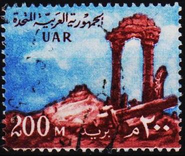 Egypt. 1959 200m  S.G.618  Fine Used