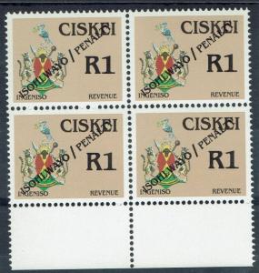 CISKEI C1988 ARMS REVENUE PENALTY OVERPRINTED R1 MNH ** BLOCK