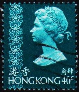 Hong Kong. 1973 40c S.G.316 Fine Used