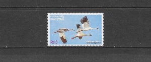 BIRDS - PAKISTAN-CRANES #592  MNH