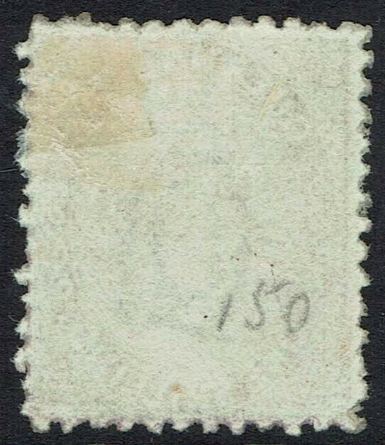 QUEENSLAND 1879 QV 1/- 