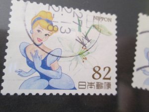 Japan #3960d used   2022 SCV = $0.80