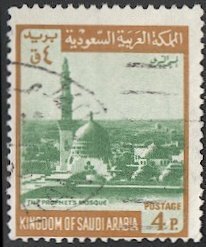 SAUDI ARABIA 1968 Scott 492a Used VF 4p Prophet's Mosque - Redrawn