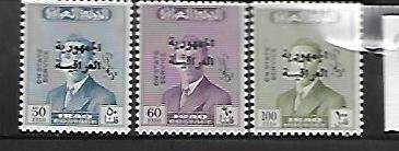 IRAQ, O189-O191,  MNH, KING FAISAL II OVERPRINTED & SURCHD