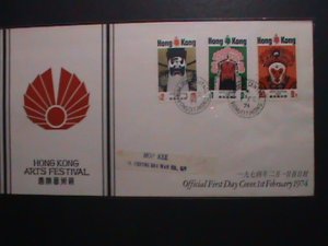 ​HONG KONG -1974-SC#296-8  CHINESE OPERA MASKS FDC VF WE SHIP TO WORLDWIDE