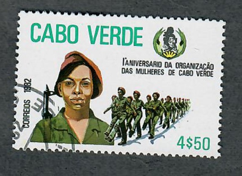 Cape Verde #453 used single