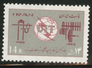 IRAN Scott 1324 MH* 14r 1965 ITU stamp