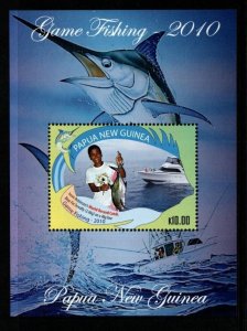 PAPUA NEW GUINEA SGMS1413 2010 GAME FISHING MNH
