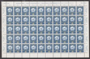 Switzerland-UN  # 7O30  U.N. Tenth Anniversary FULL SHEET (1) Mint NH