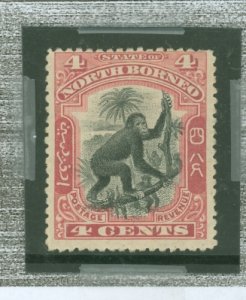 North Borneo #104v Unused Single