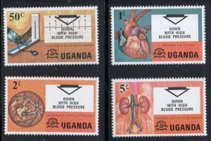 Uganda Sc 207-210 1978 Blood Pressure stamp set mint NH