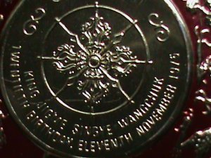 ​BHUTAN 1966 SC# 83H COAST OF ARMS GOLD FOIL 3D MNH VF-KEY STAMP LAST ONE