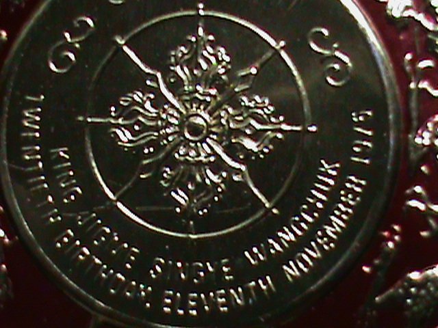 ​BHUTAN 1966 SC# 83H COAST OF ARMS GOLD FOIL 3D MNH VF-KEY STAMP LAST ONE