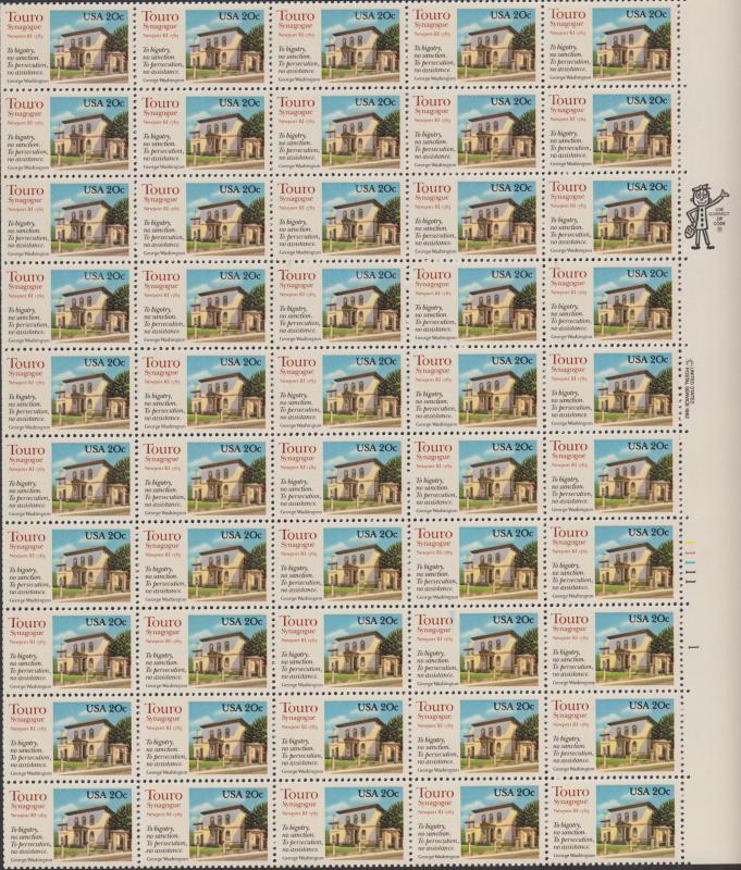 US #2017  Touro Synagogue  Full sheet of 50  MNH