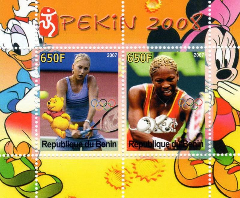 Benin 2007 Pekin 2008 Olympics Tennis # 2  SS MNH 