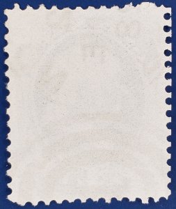 United States, Scott #156, XF used, diagonal crease upper right