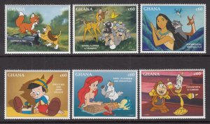 Ghana 1896-1901 Disney's MNH VF