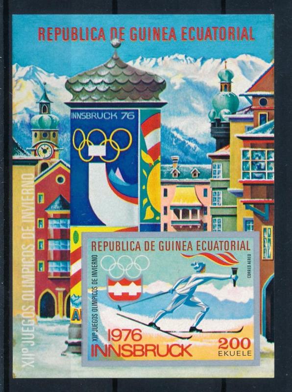 [55787] Equatorial Guinea 1975 Olympic games Innsbruck Cross Country MNH Sheet