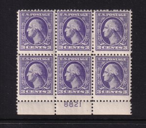 1918 Washington 3c Sc 530 MHR (1) with original gum, Type IV, plate block (9R