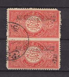 1926 PAIR  HEJAZ STAMP 1334 1/2 Pi FINE USED . YOU MAY GET DIFFERENT PAIR ONE  