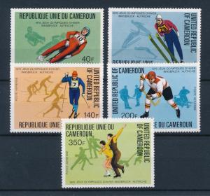 [43537] Cameroun Cameroon 1977 Olympic games Innsbruck Icehockey Skating MNH