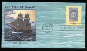 US 3694c Hawaiian Missionaries issue 13 cent UA Fleetwood cachet FDC