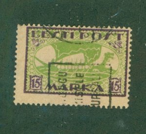 ESTONIA 76 USED BIN $0.80