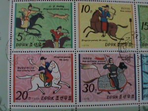 ​KOREA-1979-SC#1835a- KOGURYO DAYNASTY HORSEMEN HUNTING-CTO-SHEET VERY FINE