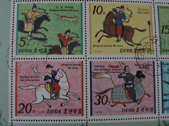 ​KOREA-1979-SC#1835a- KOGURYO DAYNASTY HORSEMEN HUNTING-CTO-SHEET VERY FINE