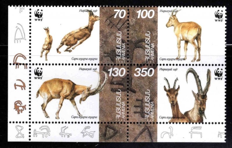 Armenia Scott 540-543a MNH**  WWF  1996 stamp block