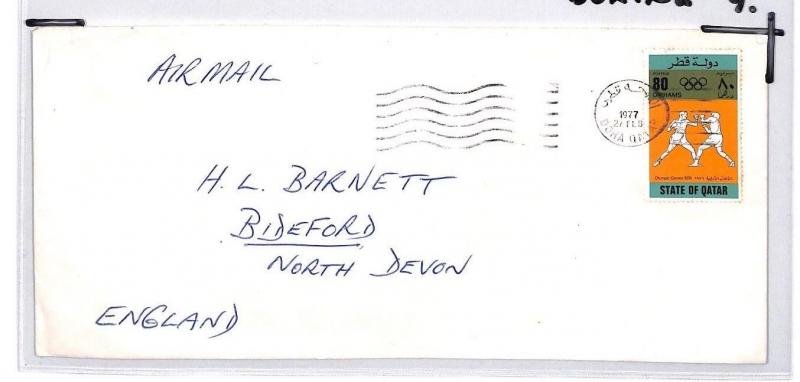 CA489 1977 Qatar Doha Airmail Cover PTS