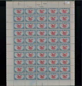 1938 United States Air Mail Postage Stamp #C23 Plate No 21843 Mint Full Sheet