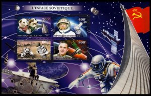 BURUNDI SPACE BELKA STRELKA LEONOV LUNA KOMAROV ESPACE RAUMFAHRT