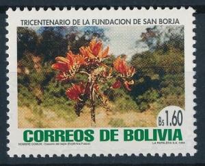 [63778] Bolivia 1994 Flora Flowers Blumen  MNH