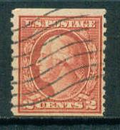  492 Used Just Clears A09832