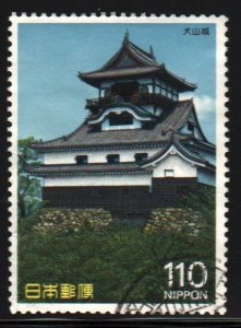 Japan #1744   used