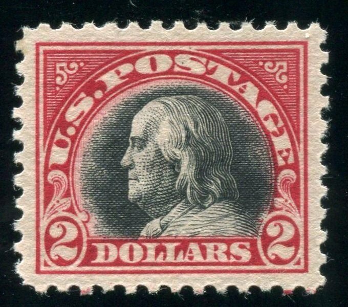 US 547 - 1920 $2 Franklin stamp - Mint OG - XF/SUP  NEAR PERFECT CENTERING