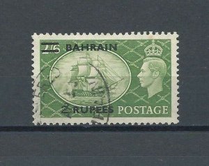 BAHRAIN 1950/55 SG 77b USED Cat £140