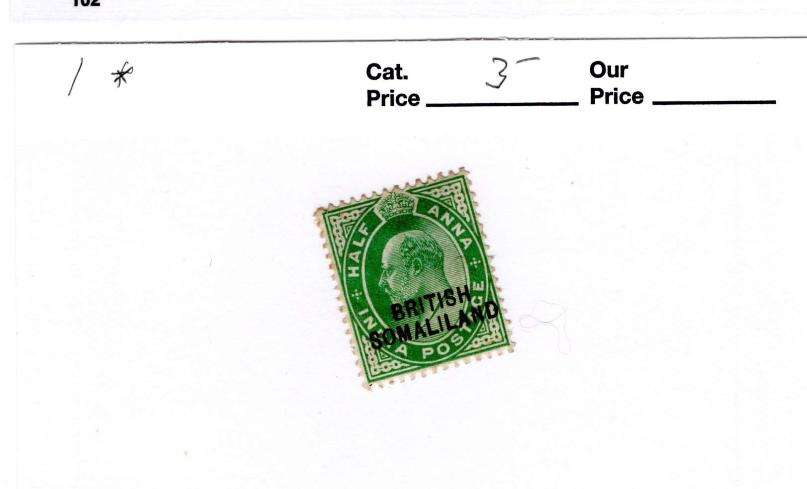 Jamaica 1 MH Stamp CAT VALUE 3.00 Caribbean Jamaica, General