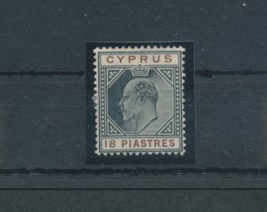 1904-10 Cipro, Stanley Gibbons #70 - 18 Black and Brown Plates - MH*