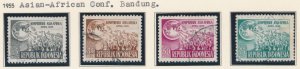 Indonesia 1955 Asian-African Conference Bandung Sc 402-405 Mi 134-137 Used