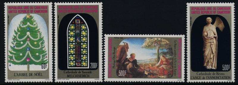 Cameroun 753-6 MNH Christmas Tree, Stained Glass, Art, Sculpture